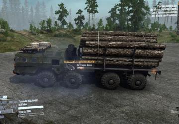 Zikz 612h Mastodont version 1.0 for Spintires: MudRunner (v25.02.21)