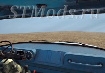 ZIL-130 version 1.0 for Spintires: MudRunner (v14.08.19)