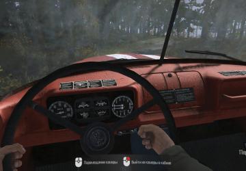 ZiL-131 AC-40 Pripyat version 01.09.2019 for Spintires: MudRunner (v10.06.19)