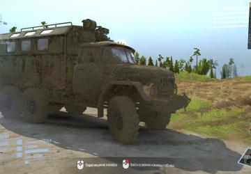 ZIL 131 version 1 for Spintires: MudRunner (v07.08.19)