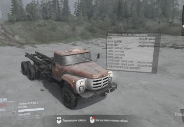ZIL 133 Diesel P.P. version 01.11.19 for Spintires: MudRunner (v10.06.19)