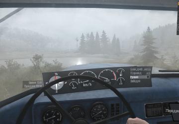 ZiL 133RS Popovich version 1.0 for Spintires: MudRunner (v07.08.19)