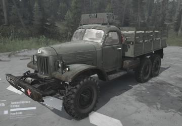 ZIL 157 version 02.09.20 for Spintires: MudRunner (v14.08.19)