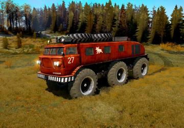 Zil 167 version 1 for Spintires: MudRunner (v14.08.19)
