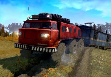 Zil 167 version 1 for Spintires: MudRunner (v14.08.19)