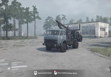 YaMZ 236 Sound for MAZ 509 and 5337 version Финальная for Spintires: MudRunner (v10.06.19)