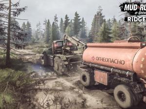 Free DLC Announcement: The Ridge
