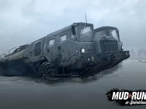 MudRunner News: Week 43, 2017