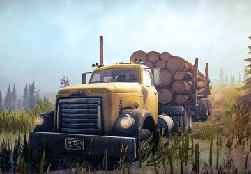 1.2 GB Update