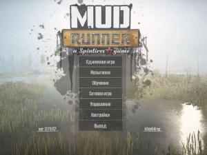 Update 07.11.17 for Spintires: MudRunner