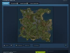 Public Beta Testing of Maps in Steam Workshop