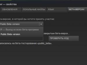 Public Beta Testing of Maps in Steam Workshop
