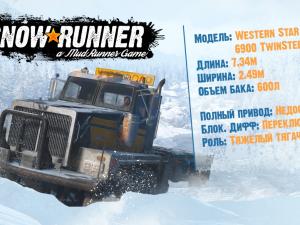 SnowRunner - Western Star 6900 TwinSteer Showcase