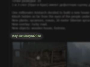 Website Changes: June 2018