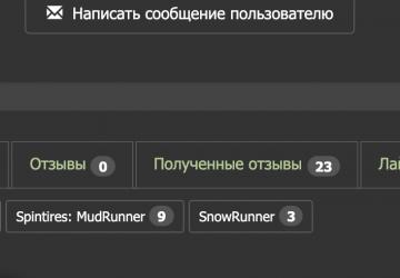Website Updates: March-May 2021