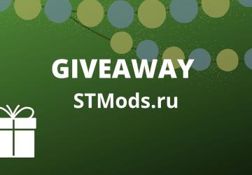 New Year Giveaway: 120 Games Raffle