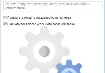 SnowModsFree version 1.0 for SnowRunner (v16.0)