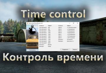 Time control SnowRunner version 3.0 for SnowRunner (v23.0)