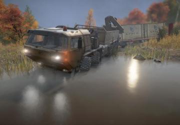 Derry Special 15CX version 1.0.0 for SnowRunner (v24.0)