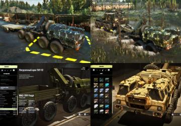 MAZ-7911 Tayga version 2 for SnowRunner (v20, 21, 24)