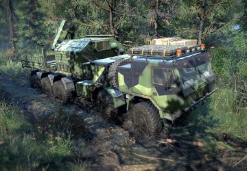 Tatra ForceX version 1.0.1 for SnowRunner (v26.2)