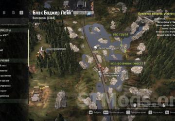 Tires & Cargo Mod version 2.05 for SnowRunner (v28.0)