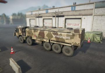 Z2 T - FORCE 815-7 Plus version 0.1 for SnowRunner (v24.0)