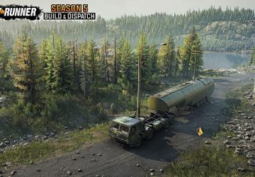 Year Two Season Pass