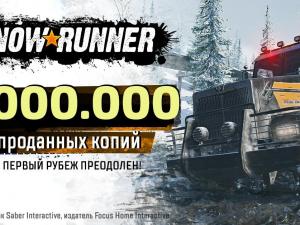 SnowRunner - New Trailer for Update 5.0