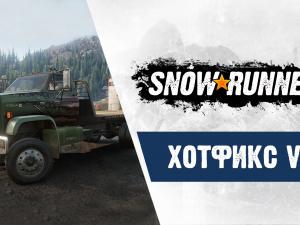 SnowRunner - Minor Fixes in 6.1