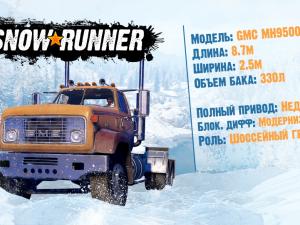 SnowRunner - GMC MH9500 Showcase