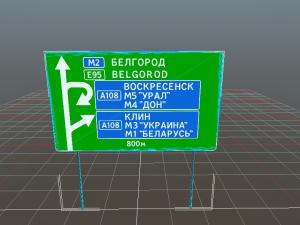 302 Road Signs for Map Editor version 1.1 for SpinTires (v03.03.16)