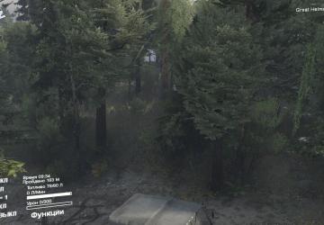 Distributions for Spintires Editor version 1.0.0 for SpinTires (v03.03.16)