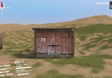 SpinTires Editor Garage version 1.0 for SpinTires (v03.03.16+)