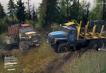 Gearbox (tattoo_hurst-8ball) version 1.0 for SpinTires (v03.03.16 - v1.4.4)