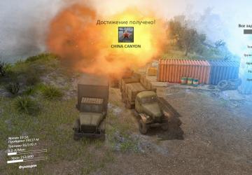 China DLC Walkthrough Mod version 1.0 for SpinTires (v1.7.1)