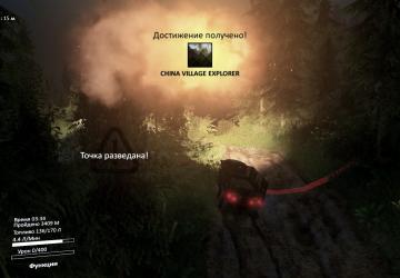 China DLC Walkthrough Mod version 1.0 for SpinTires (v1.7.1)