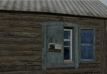 Object 