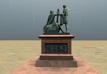 Monument to Minin and Pozharsky version 1.0.0 for SpinTires (v03.03.16)