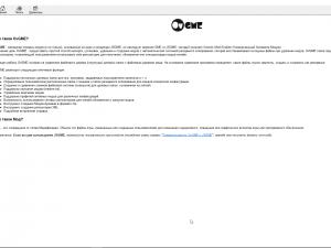 OvGME - Game Mod Manager version 1.7.3 for SpinTires