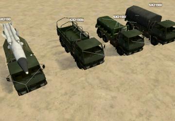 Spintires Editor Object Pack - SX2190 version 1.0.0 for SpinTires (v03.03.16)