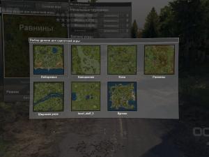 Map Installation Fix - User Patch for SpinTires