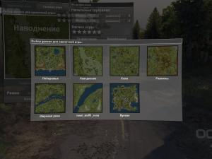 Fix for Map Installation Issue - RunAsDate for SpinTires