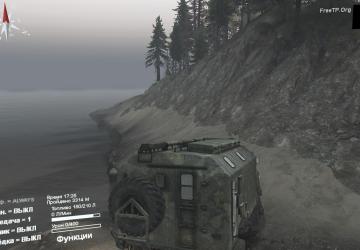 Cliffs version 1.0 for SpinTires (v03.03.16)