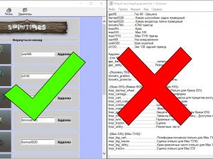 SpinTires Editor - Assistant version 5.0 for SpinTires (v03.03.16)
