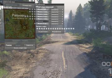 SpintiresPlus+ version 2022 for SpinTires (v03.03.16)