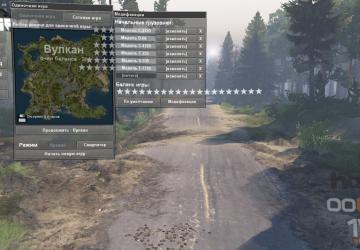SpintiresPlus+ version 2022 for SpinTires (v03.03.16)