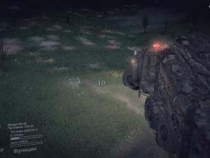 Removing Glowing Flowers version 1 for SpinTires (v03.03.16)