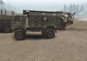 Arched Wheels (4 Colors) version 0.1 for SpinTires (v1.3.6)