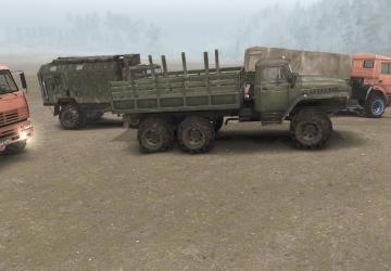 Arched Wheels (4 Colors) version 0.1 for SpinTires (v1.3.6)